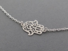 Anklets! Sterling Hamsa