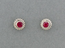 Ruby Corundum Posts