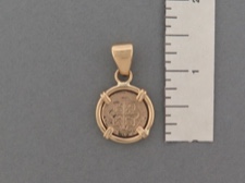 Alchemia Replica Coin